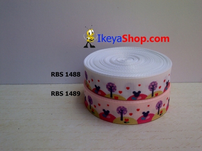 Pita RBS 1488 1489  large2